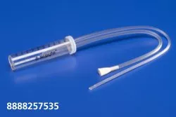 Cardinal Suction Catheter Argyle 6.5 Fr. NonVented - M-161236-2869 | Case of 50